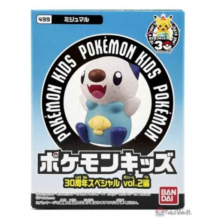Pokemon Kids 30th Anniversary Oshawott