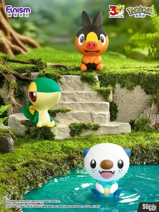  Funism 30th Anniversary Unova Set