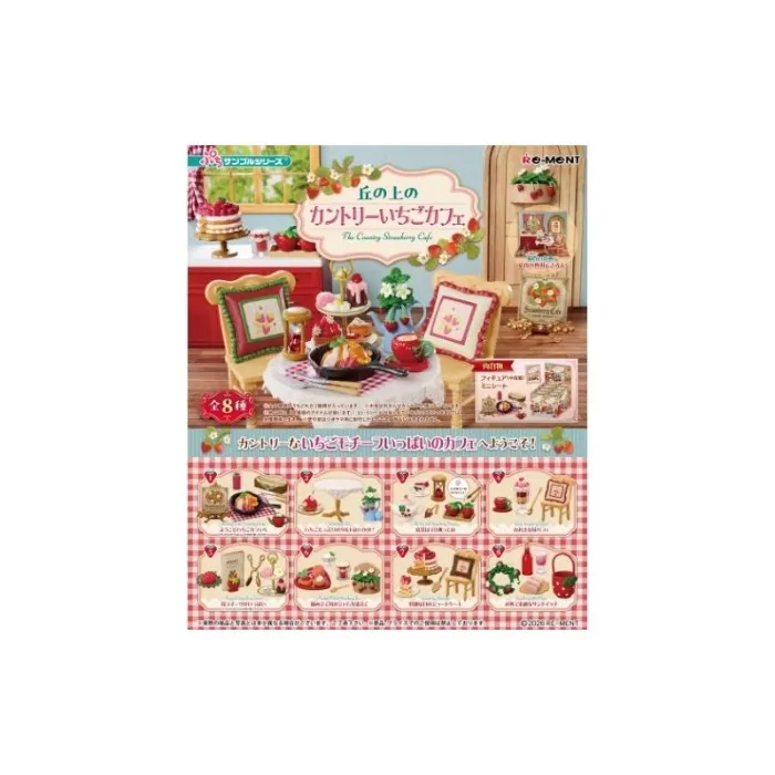 Figures Box Oka no Ue no Country Strawberry Cafe