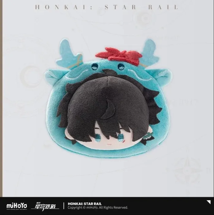 Honkai: Star Rail Boys Dormitory Plush Pin Badge