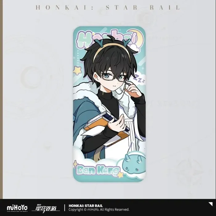 Honkai: Star Rail Official Boys Dormitory Rectangle Pin Badge Series 1