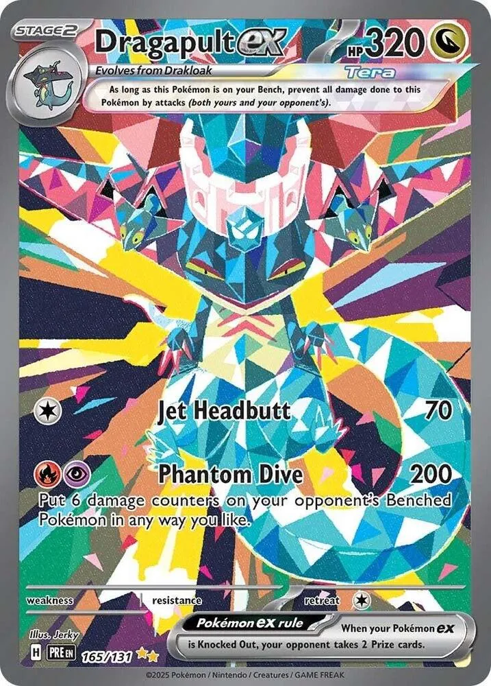 Playset of Dragapult SIRs (PRE 165/131)