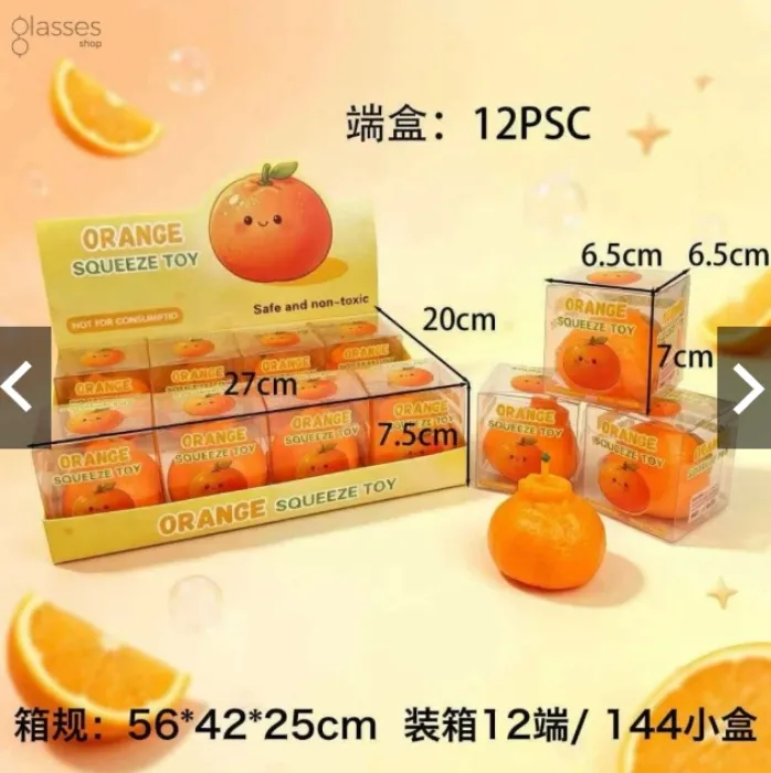 Crunchy Squishy Orange