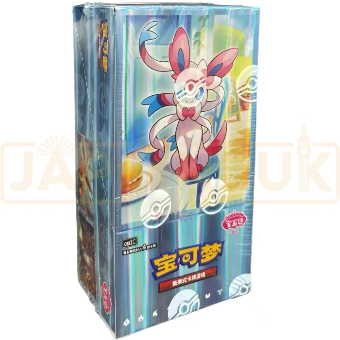 Pokemon Gem Pack Vol 2 CBB2 C Simplified Chinese Booster Box