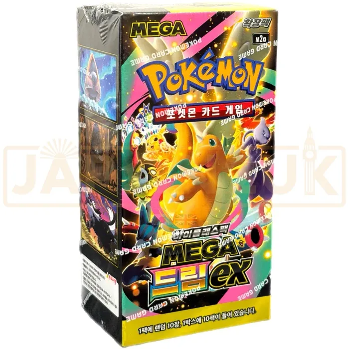 Pokemon Mega Dream ex High Class m2a Korean Booster Box