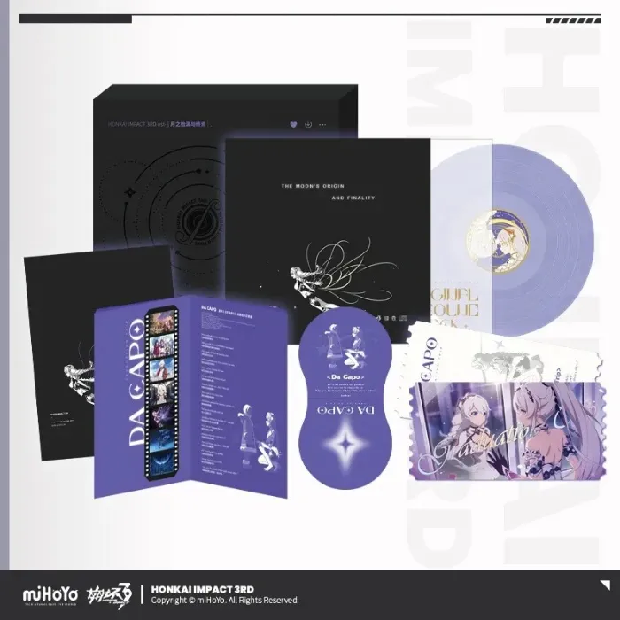 [Pre-order] Honkai Impact 3rd - The Moon’s Origin and Finality Vinyl Record Gift Box miHoYo