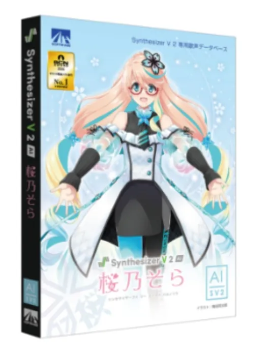 Synthesizer V 2 AI Haruno Sora