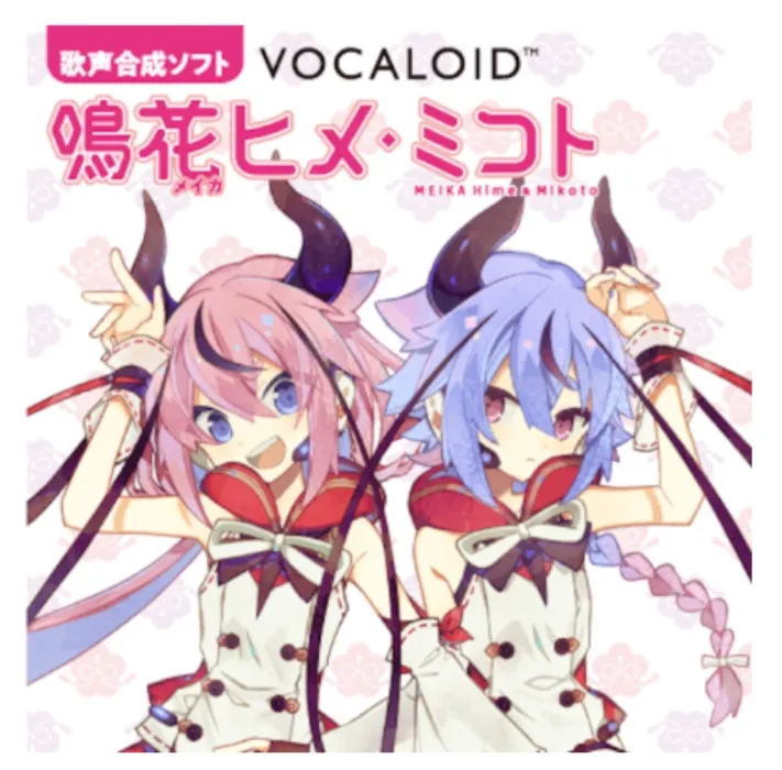 VOCALOID5 MEIKA Mikoto + Hime