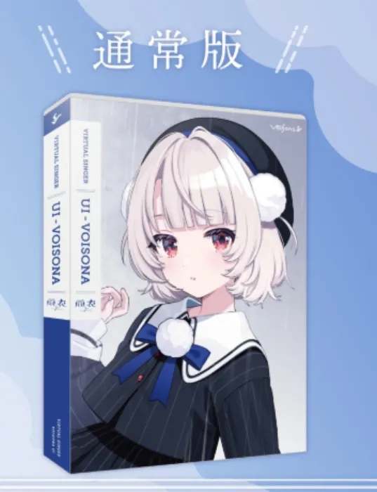 VOISONA Ui-loid