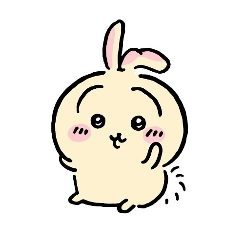 Smol Ginko Rigging Fund