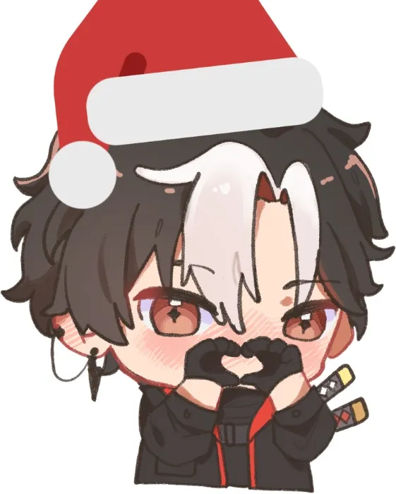 Cwismas Gift 🎁