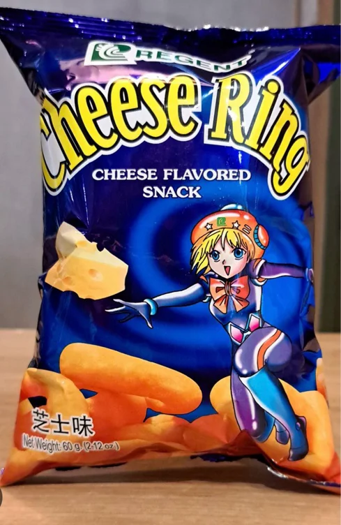 Cheese Ring Snacks
