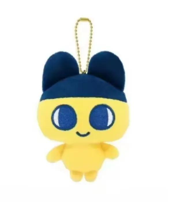 Mametchi Plush Keychain