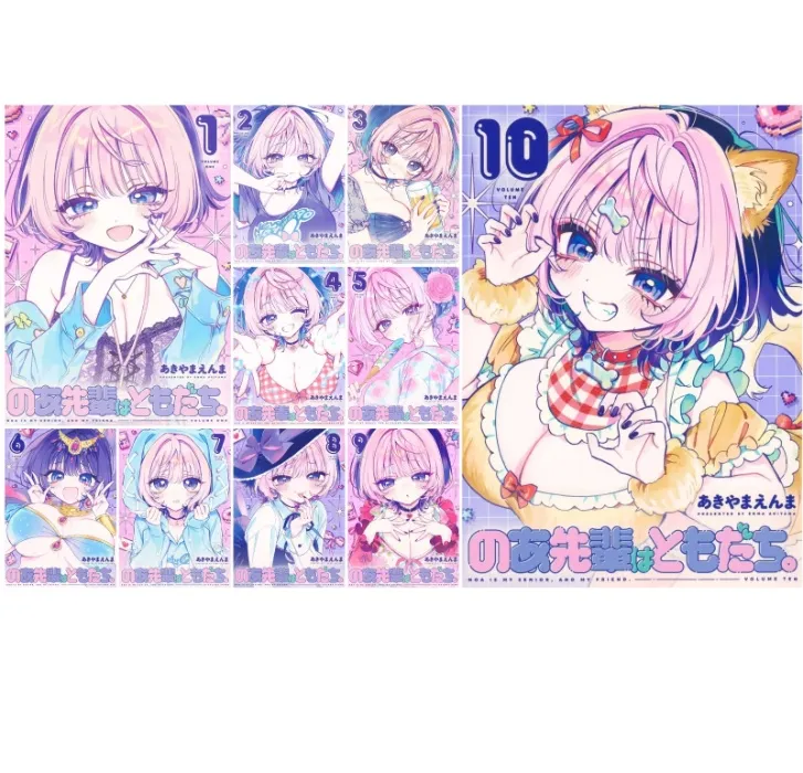 Every Noa-senpai Volume