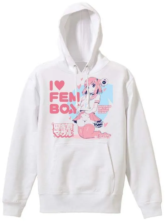 I LOVE FEMBOYS Hoodie