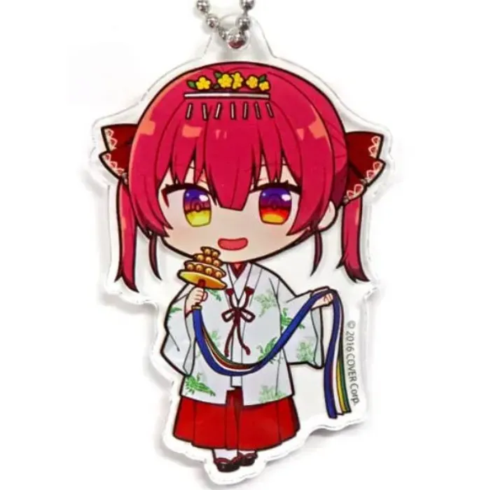 Miko Marine Keychain