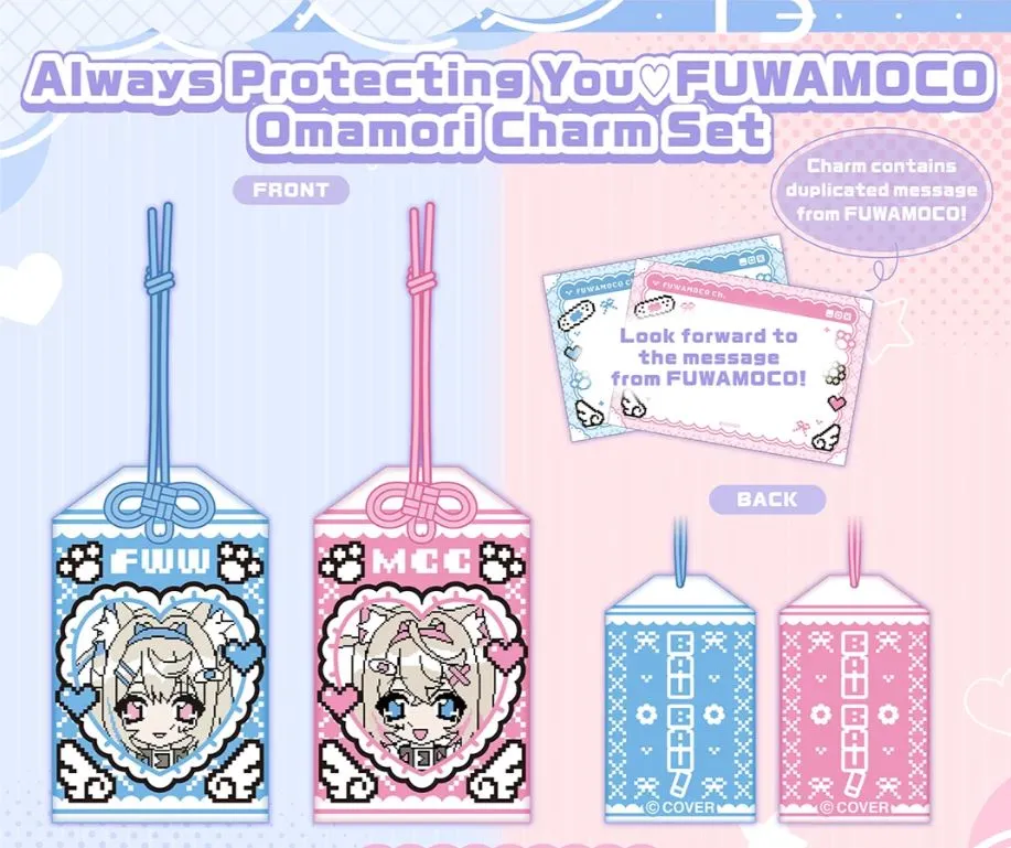 Omamori FWMC set! PREORDER 