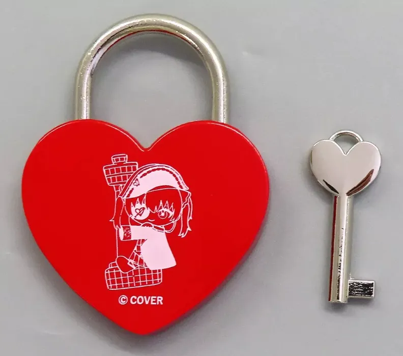 houshou marine lock