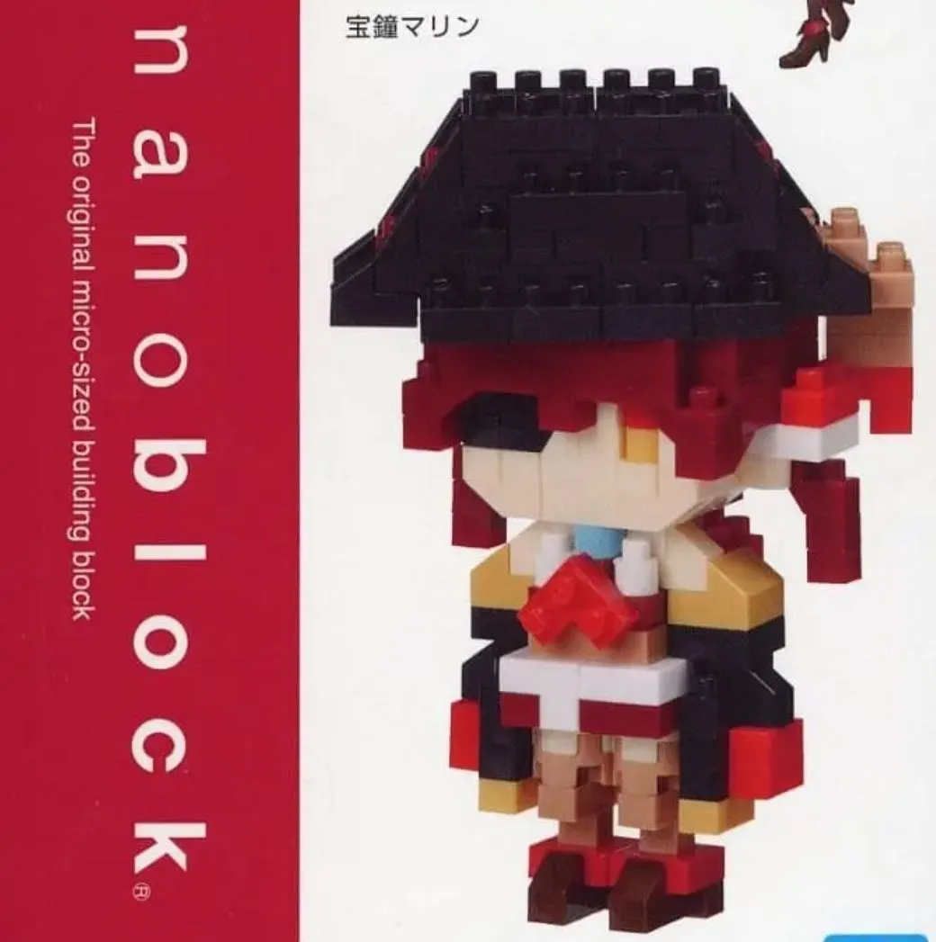 Marine nanoblocks