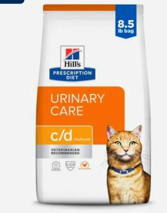 Medicated Cat Food