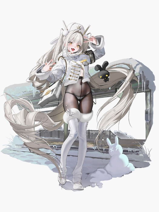 fortune express blanc cosplay