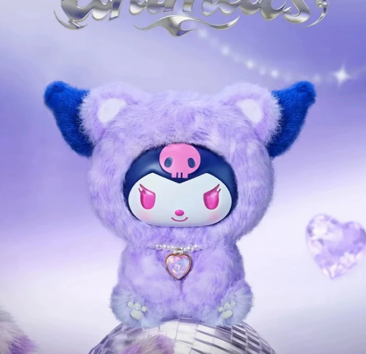 Kuromi Plushie Pendant Miniso