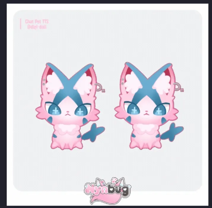 Eden TTS mascot