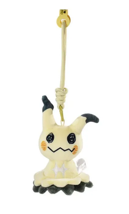 Pokémon Center Plush Keychain Ghostly Home Collection: Mimikyu