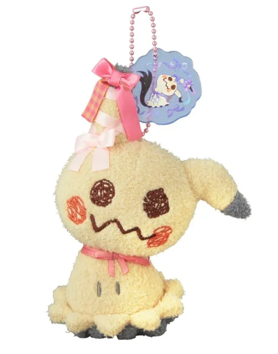 Pokemon Center Original Mascot Don’t Attack Me Mimikyu Plush Keychain Japan Limited