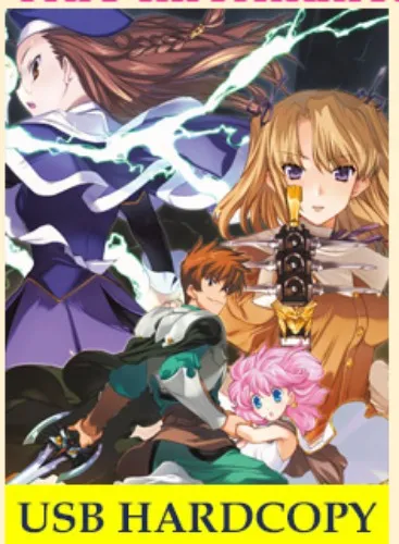 Rance VI +5D (USB hardcopy)