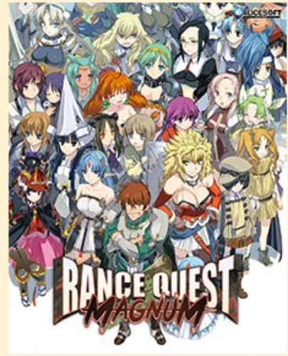 Rance Quest Magnum Limited Edition (Hardcopy)