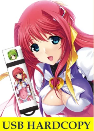 Beat Angel Escalayer R (hardcopy)