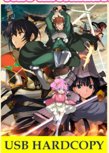 Sengoku Rance (USB hardcopy)