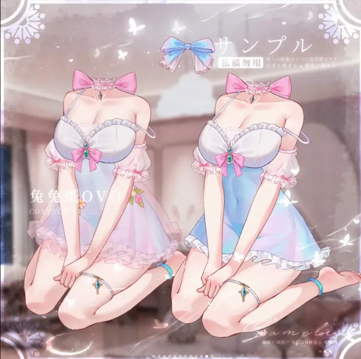 Vtuber outfit