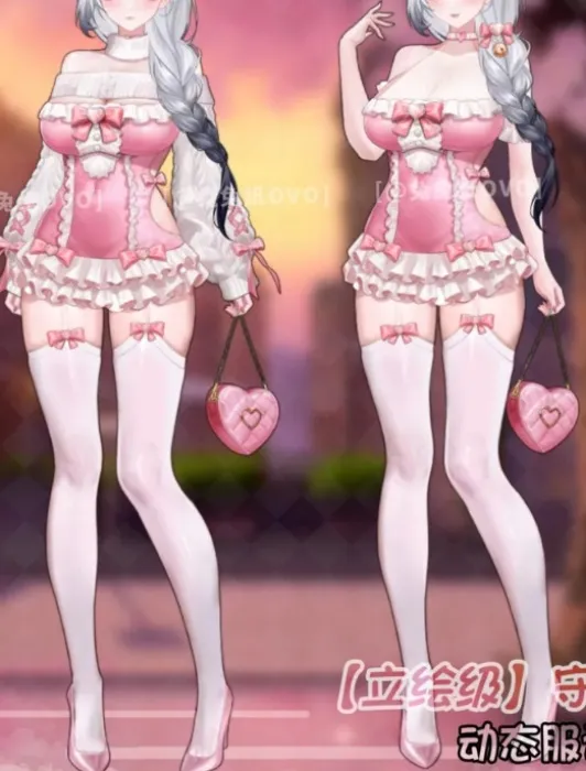 Vtuber outfit