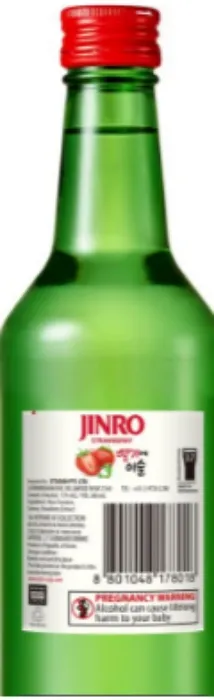 Soju