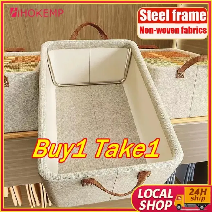 [Buy1Take1] Wardrobe Closet Drawer
