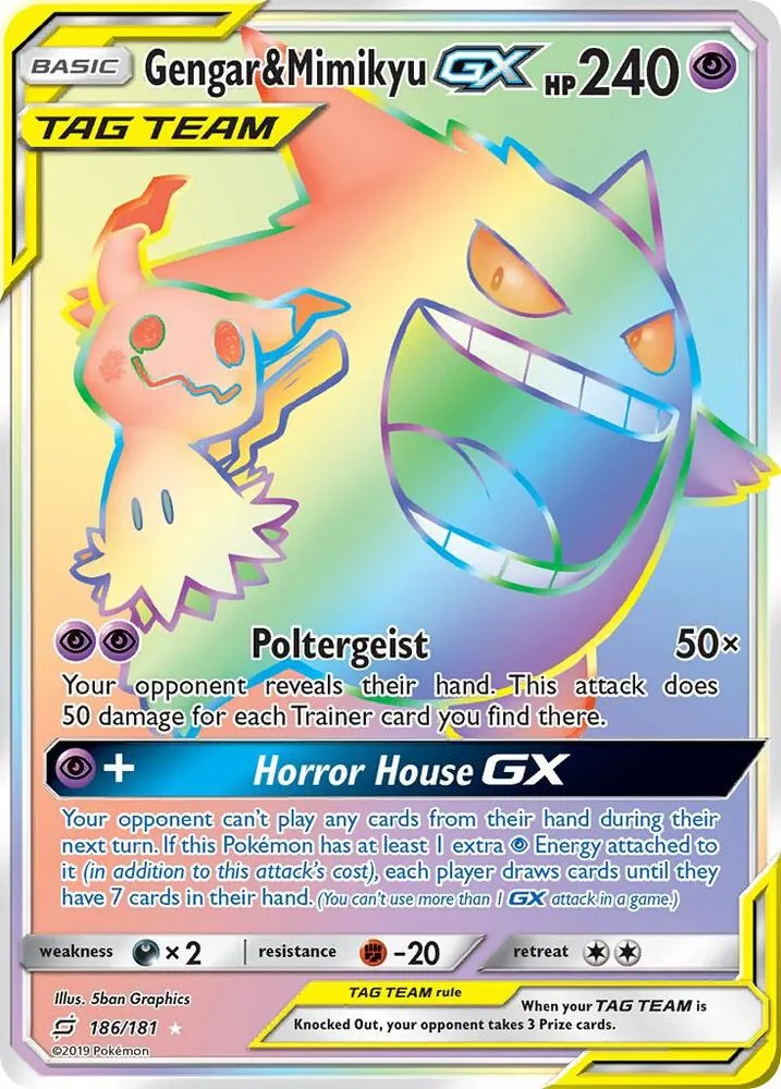  Gengar & Mimikyu GX (Secret) - SM - Team Up (SM9)