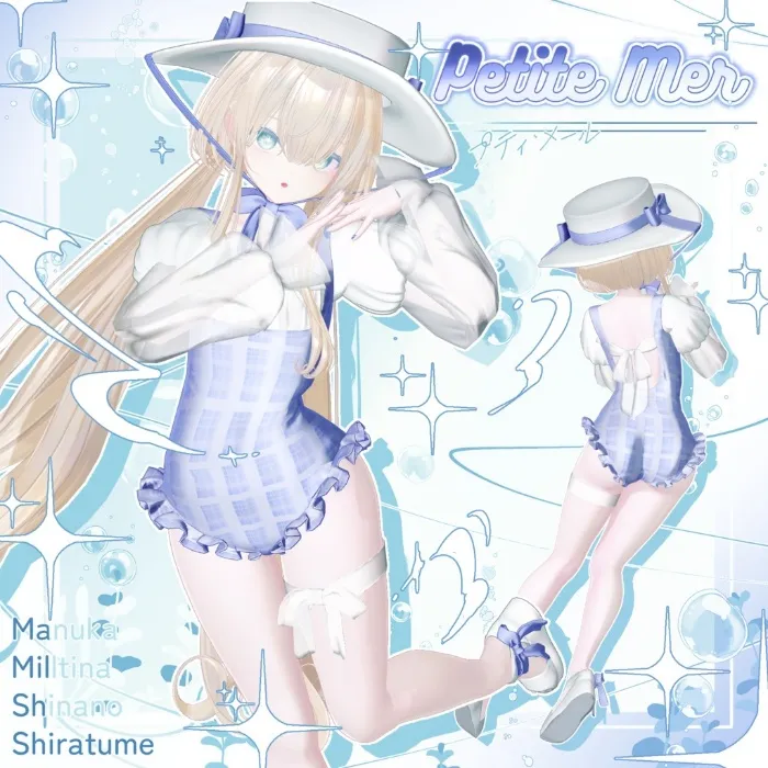VRC Swimsuit Petite Mer