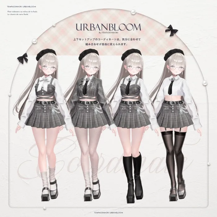 VRC Outfit urban bloom