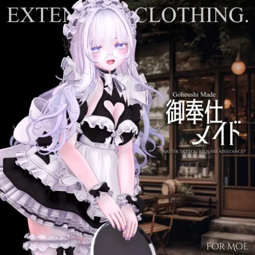 VRC Outfit servant maid