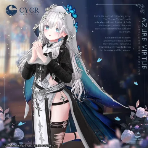 VRC Outfit butterfly spirit nun elf