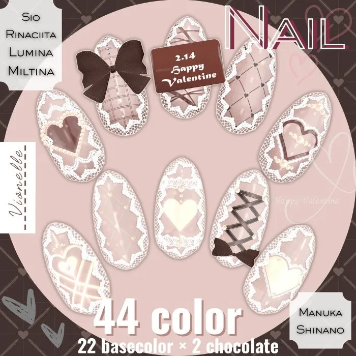 VRC Nails lace chocolate