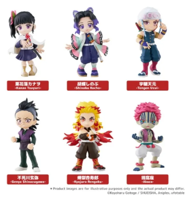 Palverse box individual Kimetsu No Yaiba vol.2