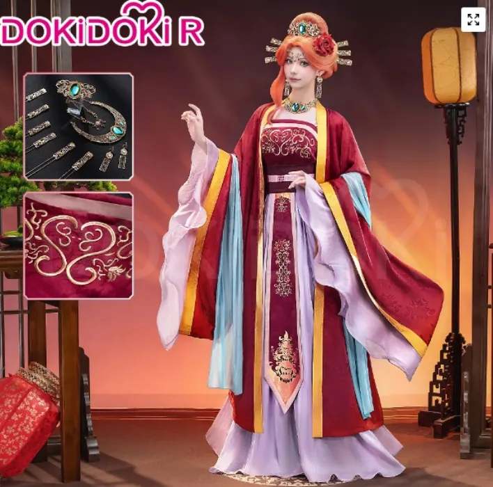Gyokuyou Cosplay