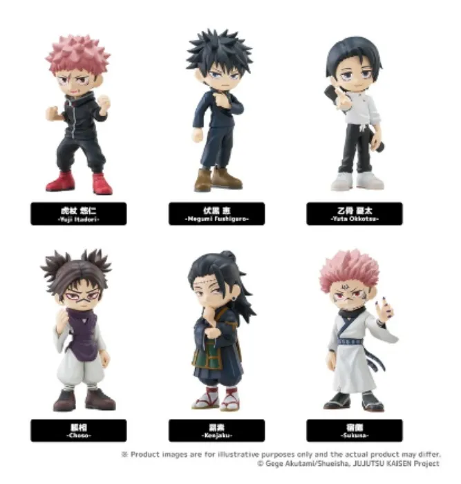 Palverse box individual Jujutsu Kaisen