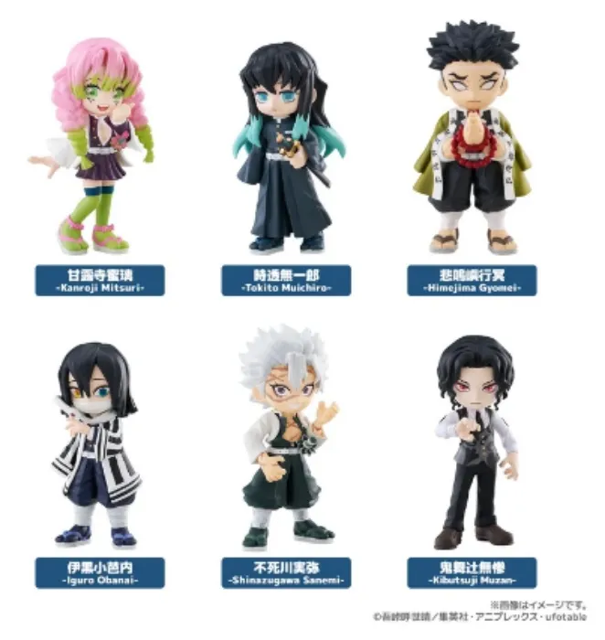 Palverse box individual Kimetsu No Yaiba vol.3