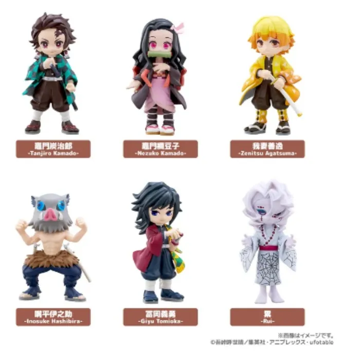 Palverse box individual Kimetsu No Yaiba vol.1