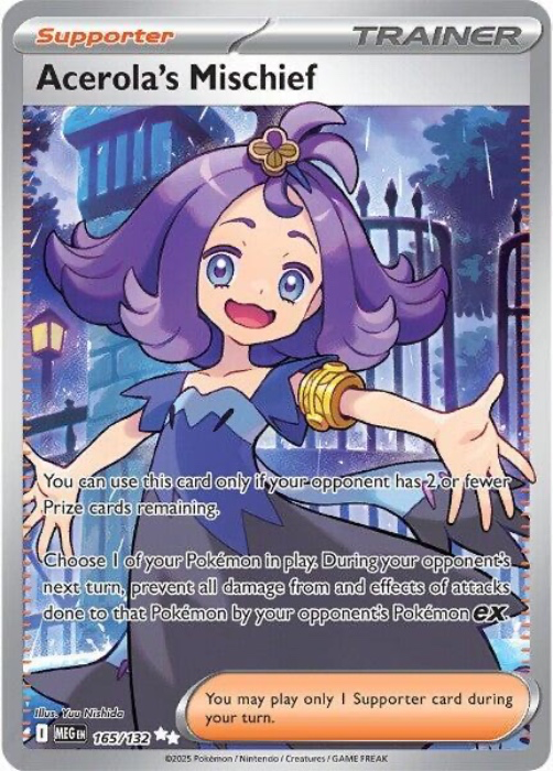 Acerola trainer card