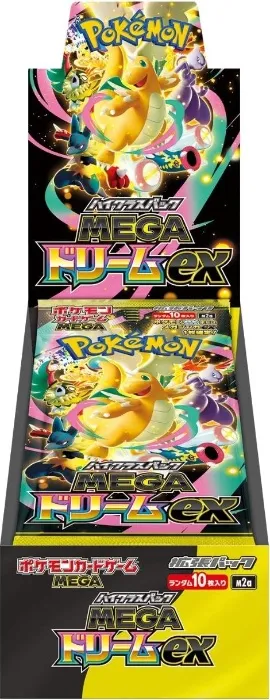 Mega Dream ex Booster Box